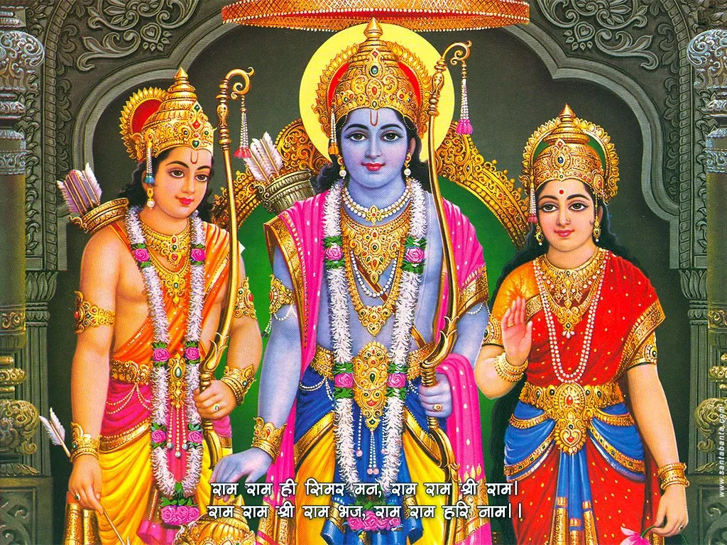 भगवान श्री राम के 16 गुण आपको बना सकते है 1 आदर्श व्यक्तित्व Awe-inspiring personality 