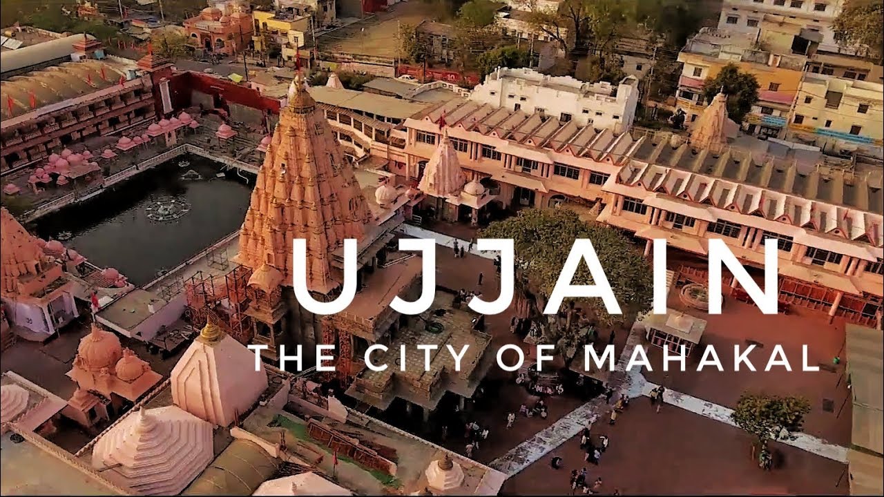 धार्मिक नगरी उज्जैन के पौराणिक तथ्य, इन 6 आनंदमय, स्थानों पर जरूर जाइये  (Mythological facts of religious city Ujjain, must visit these 6 blissful places)